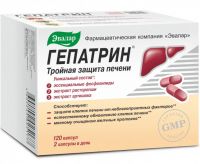 Гепатрин 330мг капс. №120 (ЭВАЛАР)