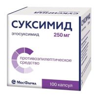 Суксимид 250мг капс. №100 (МОСКОВСКАЯ ФФ)