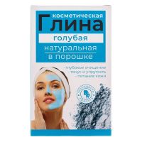 Глина голубая 100г косметич. (МЕДИКОМЕД НПФ)