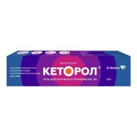 Кеторол 2% 30г гель д/пр.наружн. №1 туба (ДР.РЕДДИС)