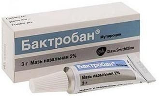 Бактробан 2% 3г мазь наз. №1 туба (Glaxo operations uk ltd)