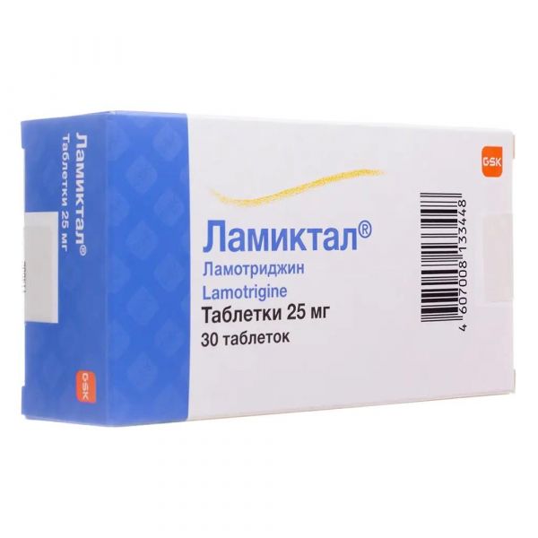 Ламиктал 25мг таб. №30 (Glaxosmithkline pharmaceuticals s.a.)
