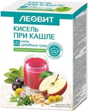 Леовит кисель при кашле 20г №5 пак. (Леовит нутрио ооо)