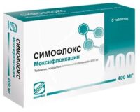 Симофлокс 400мг таб.п/об.пл. №5 (СИМПЕКС ФАРМА)