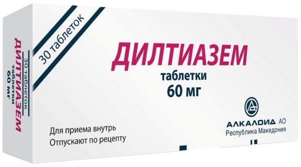 Дилтиазем 60мг таблетки №30 (Alkaloid ad)