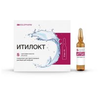 Итилокт 30мг/мл 10мл конц-т д/р-ра д/инф. №10 амп. (ГРОТЕКС)