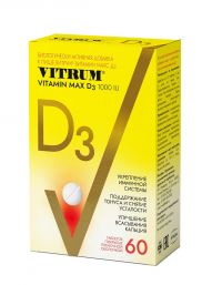 Витрум витамин д3 макс таб. №60 (WALMARK CO.)