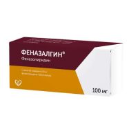Феназалгин 100мг таб.п/об.пл. №10 (НИЖФАРМ)