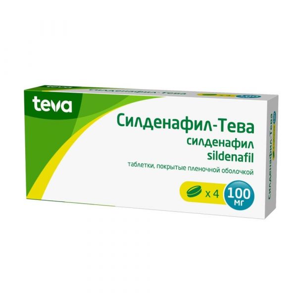 Силденафил 100мг таб.п/об.пл. №4 (Actavis ltd.)