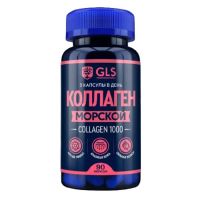 Gls коллаген 1000 430мг капс. №90 (ДЖИ ЭЛ ЭС ФАРМАСЬЮТИКАЛС)
