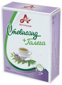 Стевиозид+галега 100мг таб.шип. №150 (ФАРМИНДУСТРИЯ ООО)