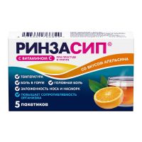 Ринзасип 5г пор.д/р-ра д/пр.внутр. №5 саше  апельсин (ДЖЕЙТНЛ)