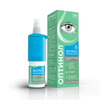 Оптинол 0,21% 10мл капли глазные (JADRAN GALENSKI LABORATORIJ D.D.)