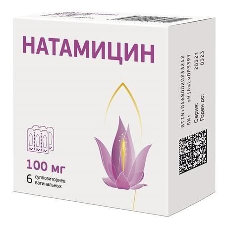 Натамицин 100мг супп.ваг. №6 (Авва рус ао)