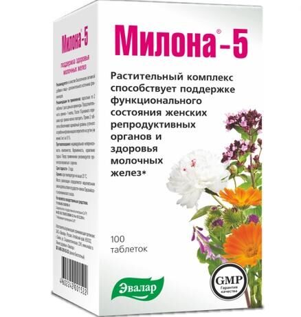 Милона-5 для женщин 500мг таб. №100 (Эвалар зао)