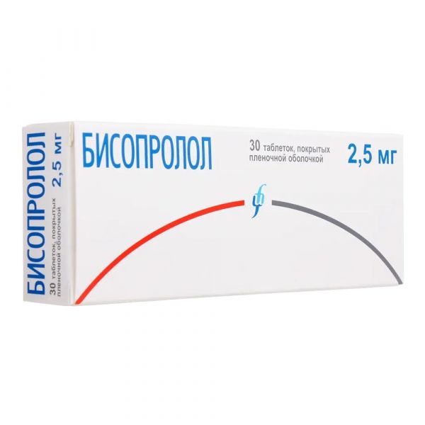 Бисопролол 2,5мг таб.п/об. №30 (Изварино фарма ооо)