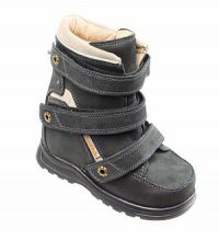 Сурсил-орто обувь ортопедическая зима 244 р.20 (СУРСИЛ-ОРТО)