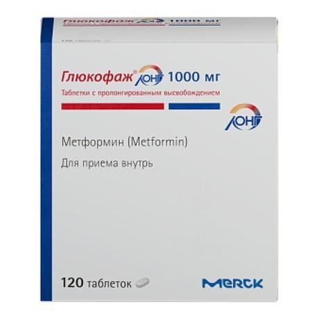 Глюкофаж лонг 1000мг таб.пролонг. №120 (Нанолек ооо)