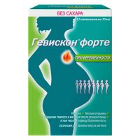 Гевискон форте 10мл сусп.д/пр.внутр. №12 пак. (РЕКИТТ БЕНКИЗЕР)