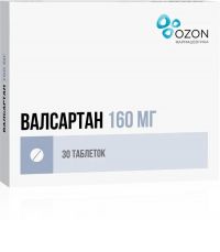 Валсартан 160мг таб.п/об.пл. №30 (АТОЛЛ)
