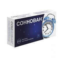 Соннован 3мг таб. №30 (БАКТЭР)