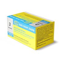 Лактобактерин плюс 10мл жидкий концентрат №20 фл. (БИО ЛОНГ ЛАЙФ)