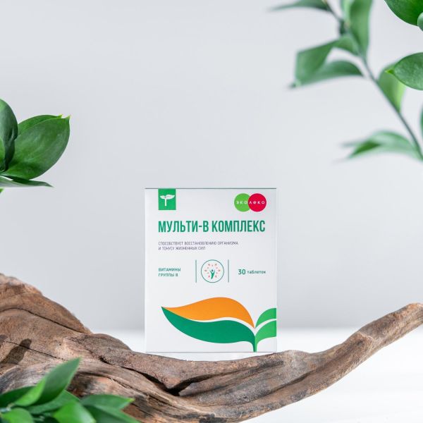 Эколеко мульти b-комплекс таб. №30 (Квадрат-с ооо)