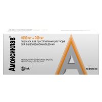 Амоксиклав 1000мг+200мг пор.д/р-ра д/ин.в/в. №10 фл. (САНДОЗ)