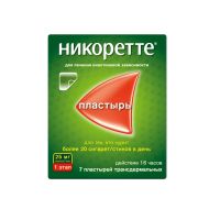 Никоретте 25мг/16ч пластырь т/дерм. №7 саше  полупрозр. 1 этап (ДЖЕЙТНЛ)