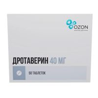 Дротаверин 40мг таб. №50 (АТОЛЛ)