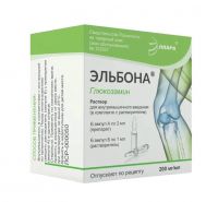 Эльбона 200мг/мл 2мл р-р д/ин.в/м. №6 амп. (ЭЛЛАРА)