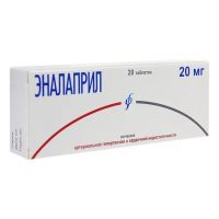 Эналаприл 20мг таб. №20 ^ (ИЗВАРИНО ФАРМА)