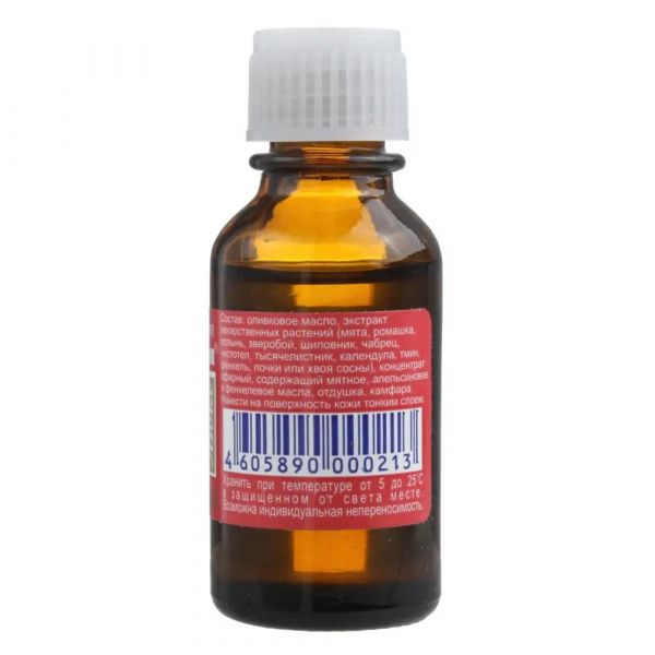 Витаон люкс 15мл бальзам д/тела №1 фл. (Литомед ооо)