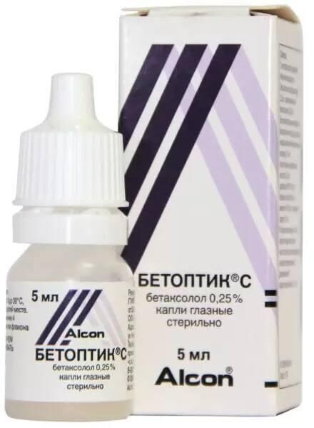 Бетоптик с 0.25% 5мл капли глазн. №1 фл.-кап. (Alcon-couvreur n.v.)