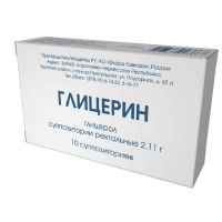 Глицерин супп.рект. №10 для детей (ФЛОРА КАВКАЗА)