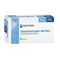Левофлоксацин 250мг таб.п/об. №5 (ВЕРТЕКС)
