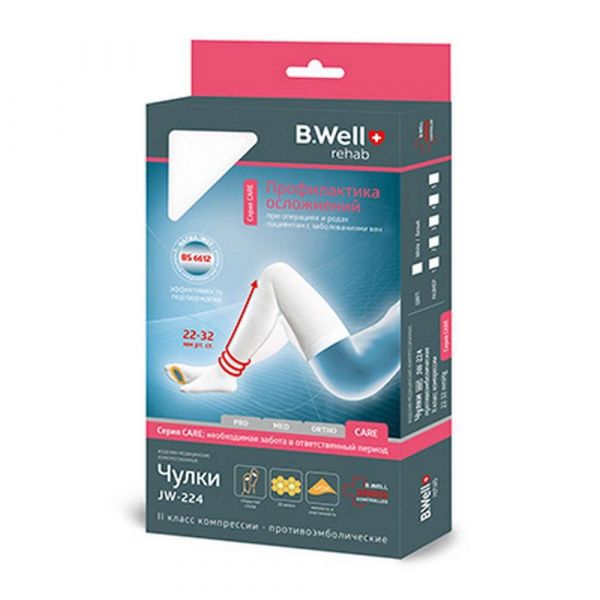 B.Well (Б.велл) чулки антиэмболические jw-224 2 кл бел. р.4 (B.well limited)