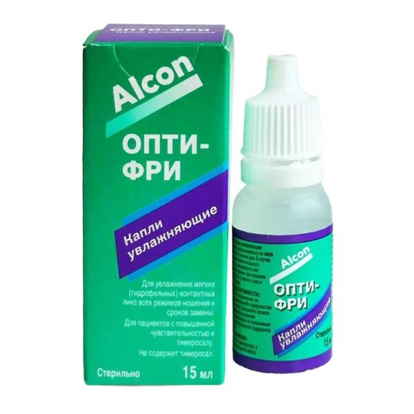 Раствор офтальм. опти-фри 15мл №1 фл.  увлажняющ. (Alcon singapore vanufacturing pte.ltd.)