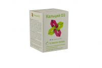 Кальций д3 таб. №120 бад (УРАЛБИОФАРМ)