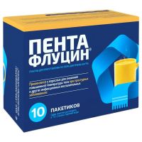 Пентафлуцин 3г гран.д/р-ра д/пр.внутр. №10 пак.  детск. (УРАЛБИОФАРМ)