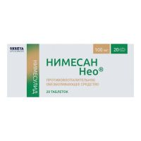 Нимесан нео 100мг таб. №20 (ШРЕЯ ЛАЙФ САЕНСИЗ)