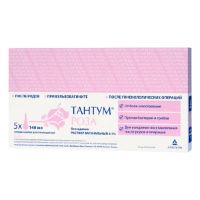 Тантум роза 0.1% 140мл р-р ваг. №5 фл.-спринц. (АНДЖЕЛИНИ)