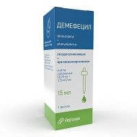 Демефецил 0,25мг/мл+2,5мг/мл 15мл капли наз. №1 фл. (ПЕТРОВАКС)