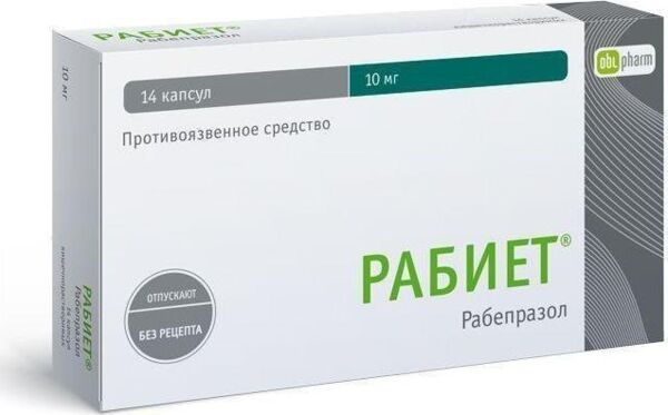 Рабиет 10мг капс.киш/раств. №14 (Алиум ао)