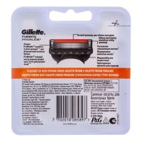 Gillette (Жиллетт) fusion proglide кассета сменная №2 (ПРОКТЕР ЭНД ГЕМБЛ)