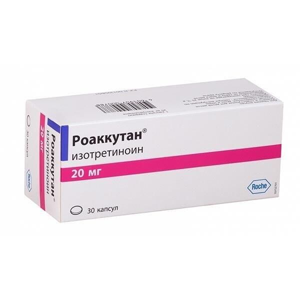 Роаккутан 20мг капс. №30 (Catalent germany eberbach gmbh/ hoffmann-la roche ltd_2)