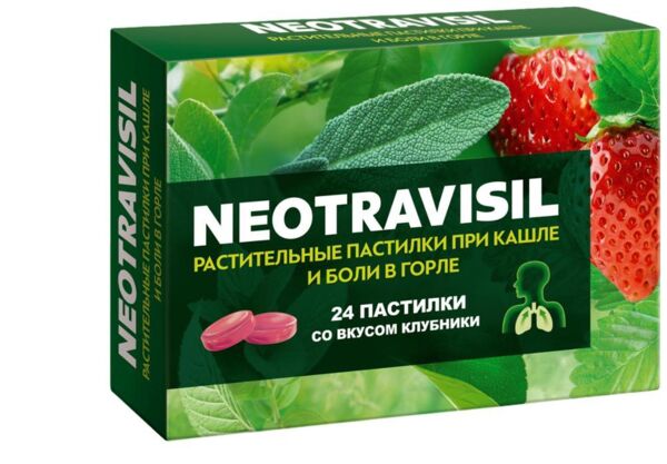 Неотрависил пастилки №24 клубника (Lozen pharma pvt ltd)