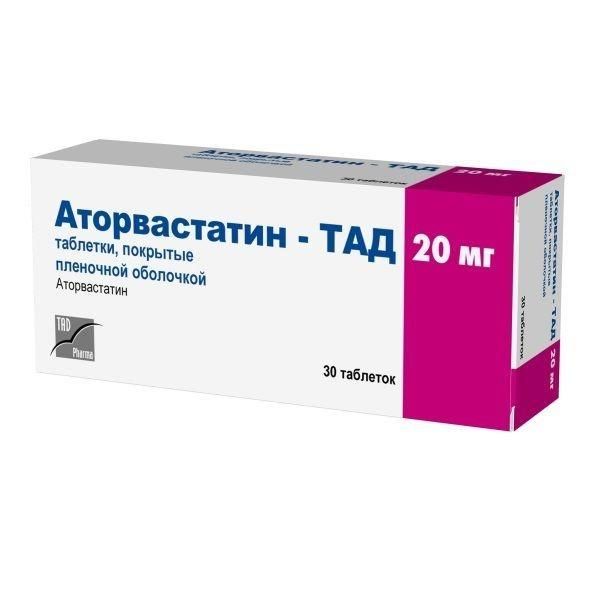 Аторвастатин 20мг таб.п/об.пл. №30 (Крка-рус ооо_1)