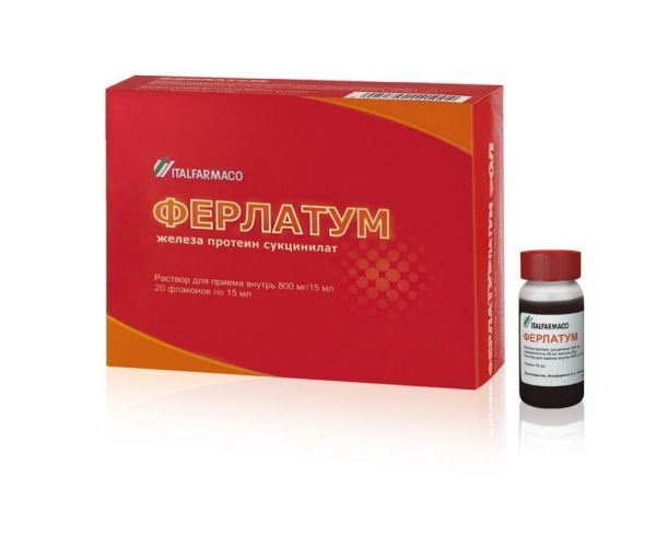 Ферлатум 800мг 15мл р-р д/пр.внутр. №20 фл. по цене от 1016.00 руб в Магнитогорске, купить Ферлатум 800мг 15мл р-р д/пр.внутр. №20 фл. (Italfarmaco s.a._2) в аптеке Фармленд, инструкция по применению, отзывы