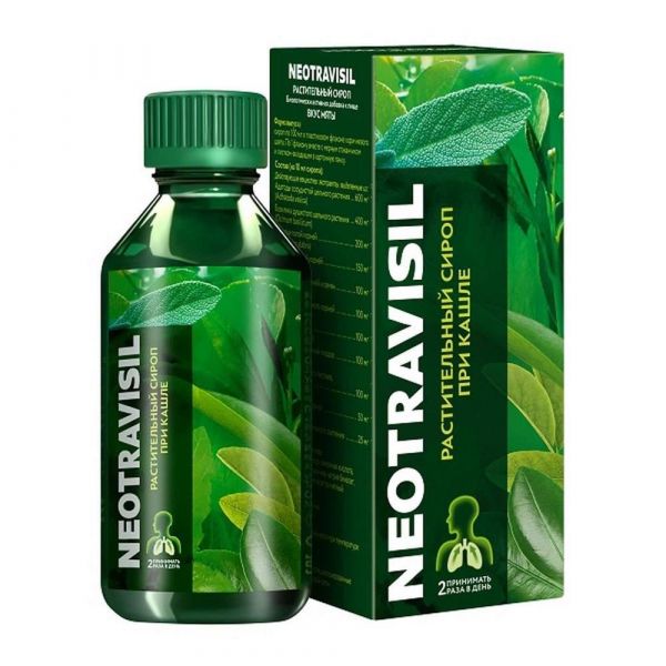 Неотрависил 100мл сироп (Ananta medicare limited)